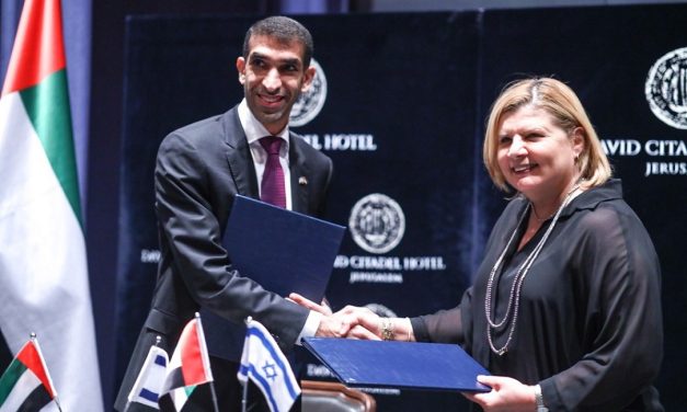Free Trade Agreement between Israel and UAE