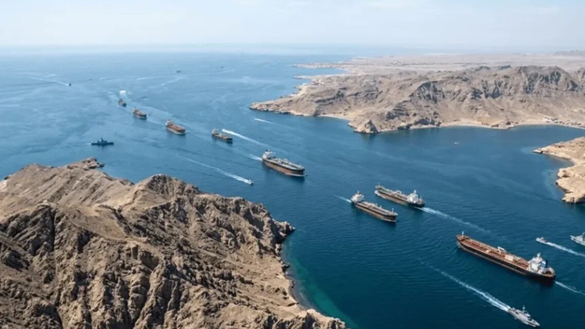 International assistance to secure the Strait of Hormuz