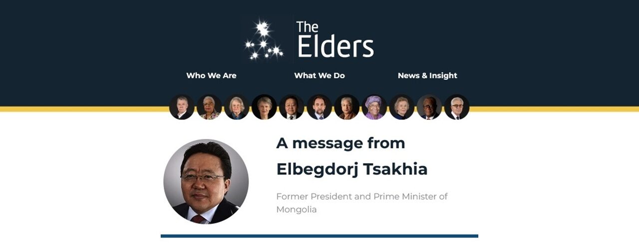 A Message from The Elders