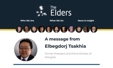 A Message from The Elders