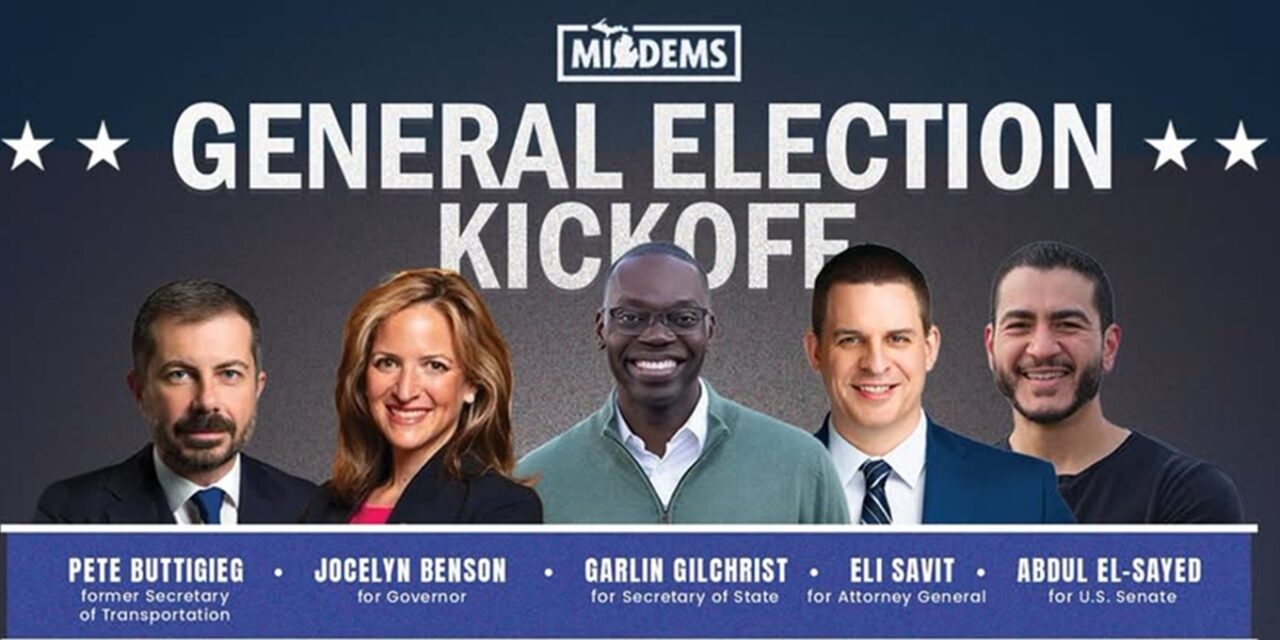 Decisive Michigan Senate Primary Election