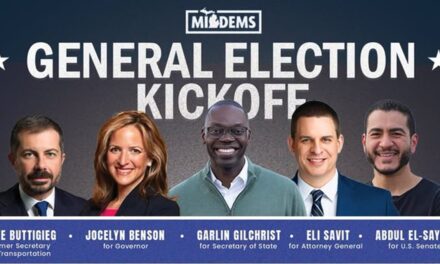 Decisive Michigan Senate Primary Election