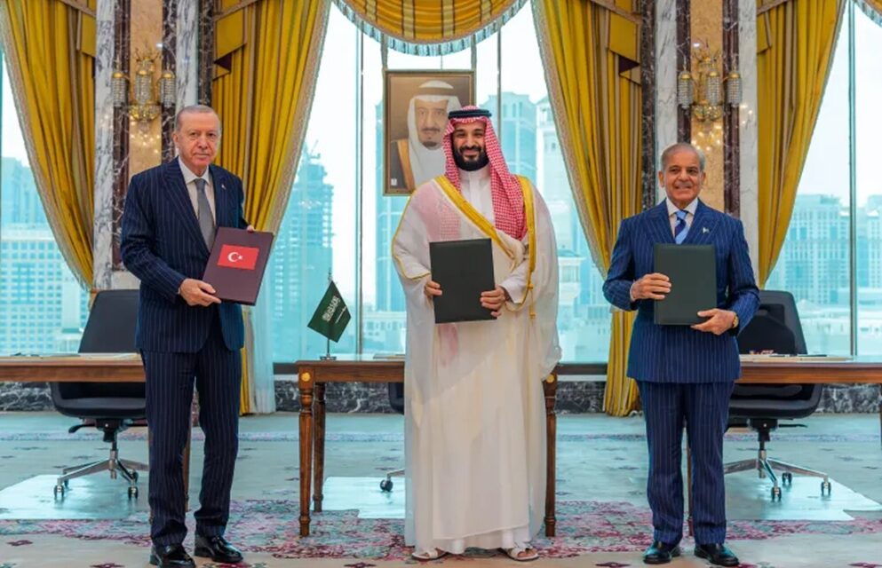 The Mecca Agreement has been activated