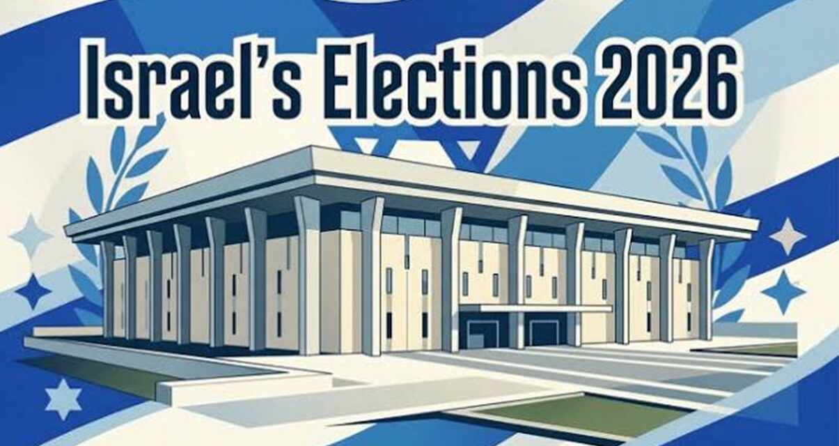2026 Israeli legislative election